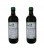 ORLANDINI Olio di Sansa di Oliva oliwa do smażenia 1 Litr X 2 SZTUKI